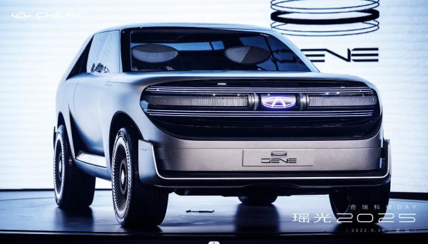 奇瑞全新概念车发布，极致功能主义美学彰显中国自主品牌原创力